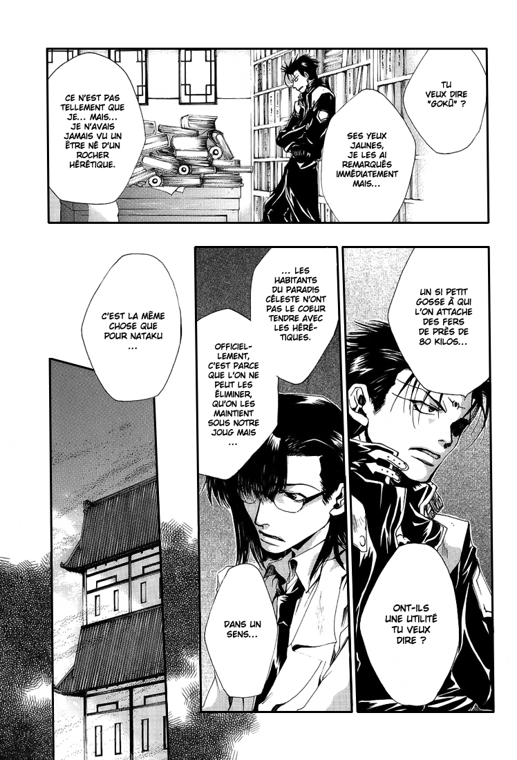 img Saiyuki Gaiden 5